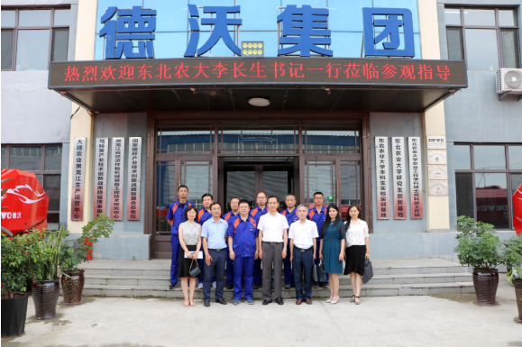 1667783319350473.png image.png