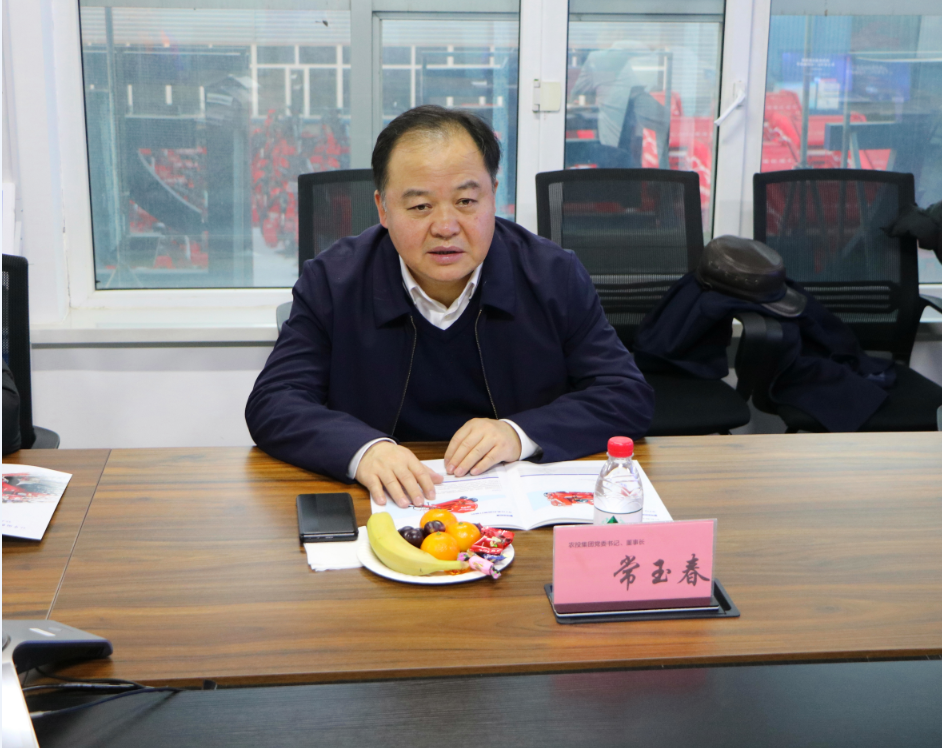 1684285179801433.png 03.png