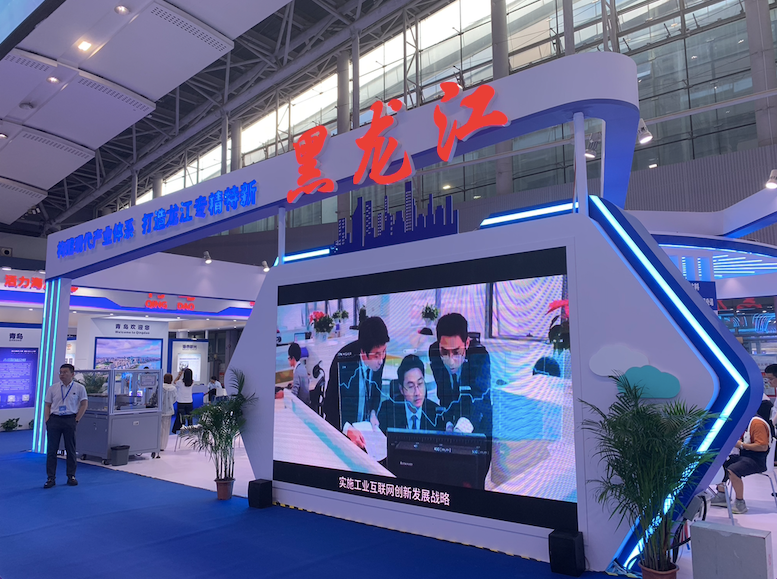 1690264129676624.png 640.png