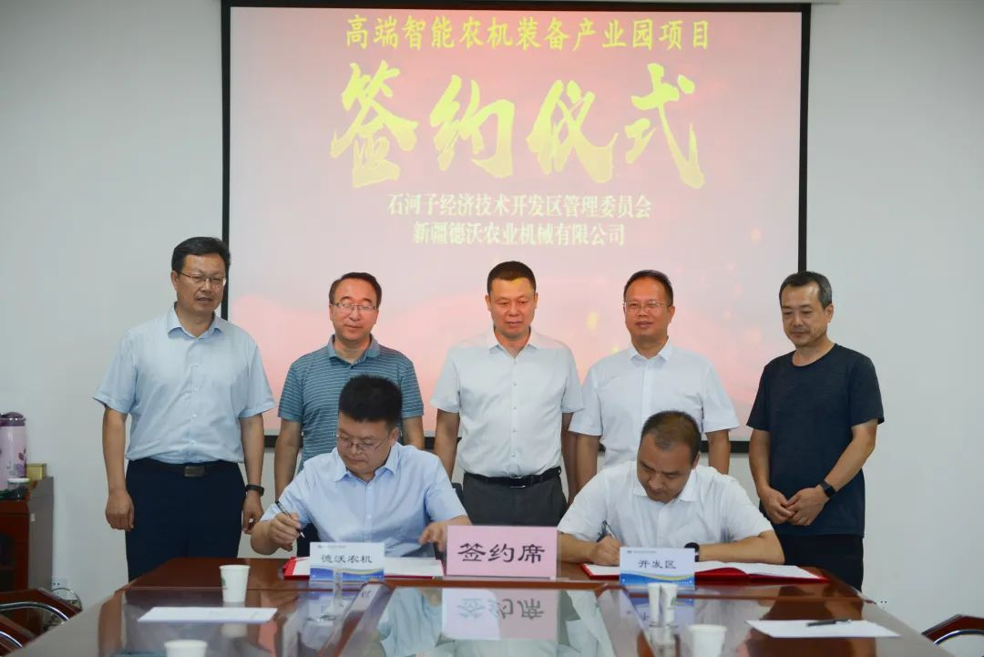 1690264846768520.png 640 (4).png