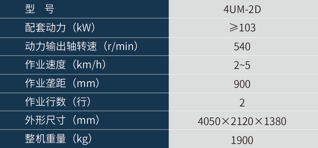 1739416755935058.png image.png