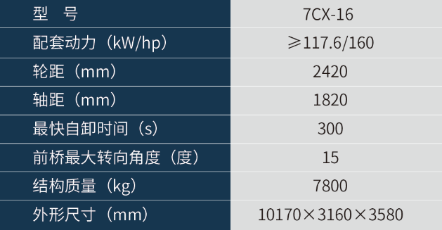 1739425712161465.png image.png